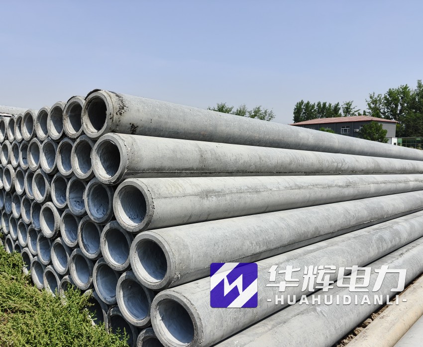 勉县12米水泥电线杆